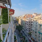 Ag Living Two Appartement *