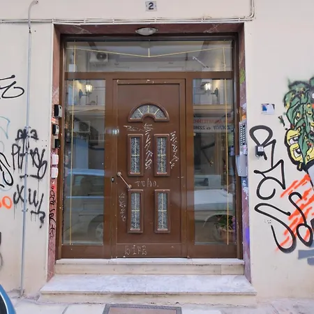 Apartament Ag Living Two Salonic